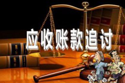 个人借款利息标准是怎样的？